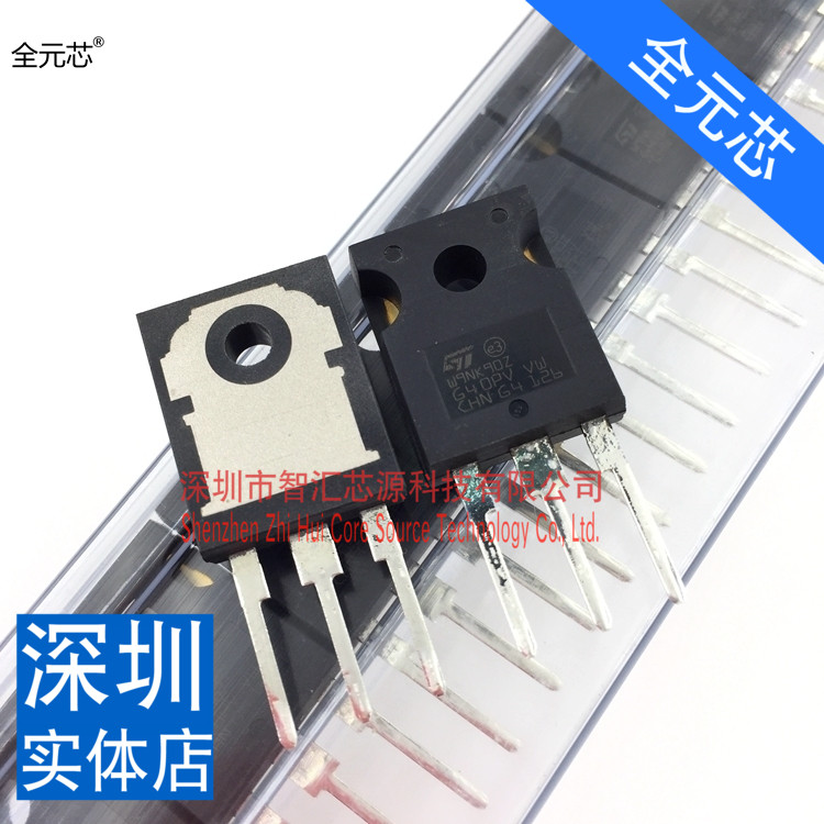 W9NK90Z 全新进口原装 N沟道场效应管 TO-247 900V 9A STW9NK90Z