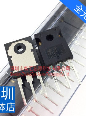 W9NK90Z 全新进口原装 N沟道场效应管 TO-247 900V 9A STW9NK90Z
