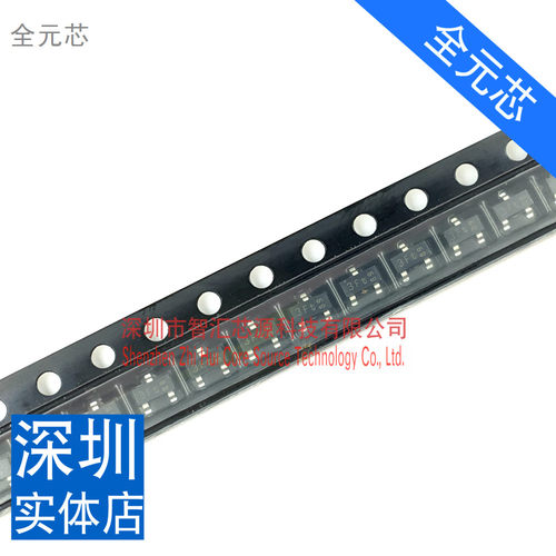 100个BC857B 贴片三极管 3F丝印 0.1A/45V 全新原装 SOT23封装 直