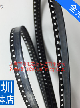 MAX8614BETD+T 丝印ABH 芯片 全新原装进口 贴片 IC集成电路