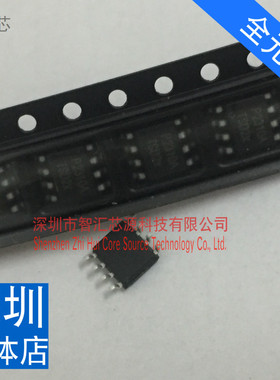 P2310A P2310 芯片 贴片 全新原装 深圳实体店