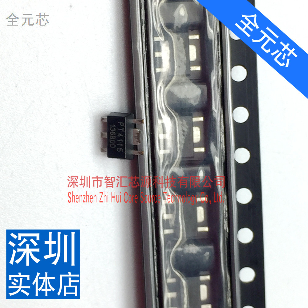 PT4115芯片 全新 LED驱动 30V/1.2A高调光比LED恒流驱动器 SOT-89