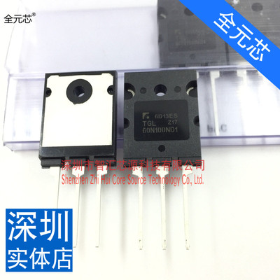 TGL60N100ND1 IGBT管 全新原装进口 TO3P 60N100ND1 60A 1000V