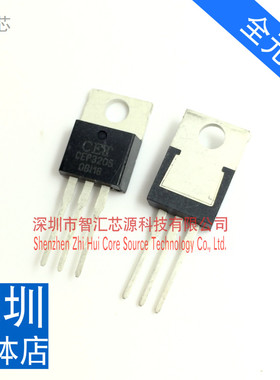 CEP3205 TO-220 直插 55V 108.5A 全新原装进口 有现货 直接拍