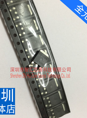5N50场效应MOS管500V 4A 2.5W 贴片TO-252 D5N50 全新进口