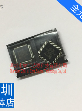 HX8861-J LQFP64 液晶屏芯片全新原装 一片直拍 HX8861-J73DFCG