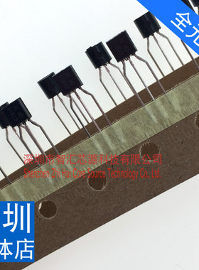 C1815 0.15A 60V TO92直插三极管 全新原装进口 定型脚 直接拍下