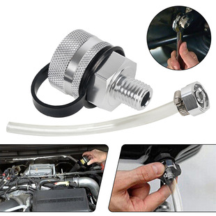 汽车改装快速旋转排油阀M12M14M16M20铝合金放油阀多规格