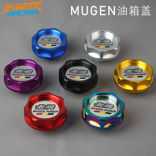汽车改装机油盖升级MUGEN无限油箱盖适用思域飞度雅阁思铂睿CRV