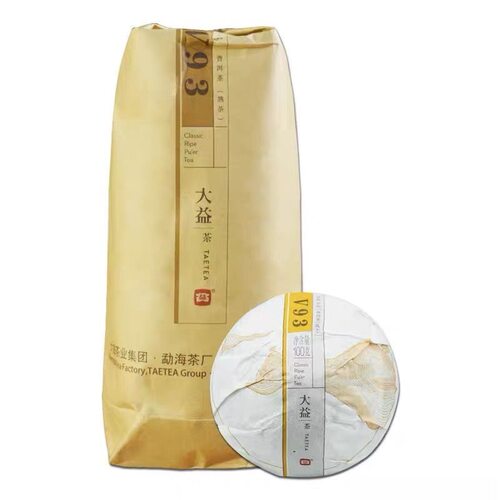 大益1701V93沱普洱熟茶【整条100克*5个】勐海茶厂干仓正品2017年