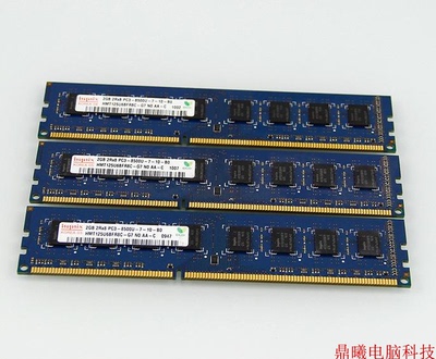 联想海力士ddr3台式机内存条