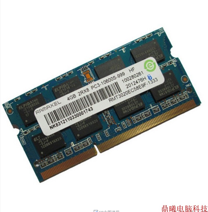 包邮Ramaxel 记忆科技 4G DDR3 1333 笔记本内存条