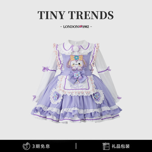 女童星黛露连衣裙蓬蓬生日公主裙