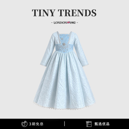 女童冰雪公主连衣裙雪花刺绣礼服
