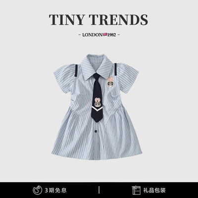 女童学院风连衣裙卡通洋气公主裙