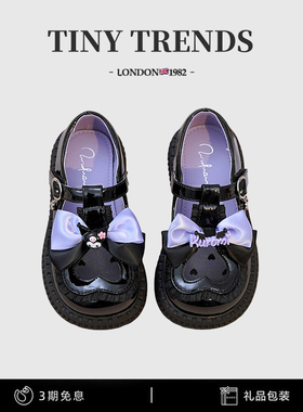 女童库洛米小皮鞋春秋款百搭小女孩软底黑色单鞋蝴蝶结卡通公主鞋