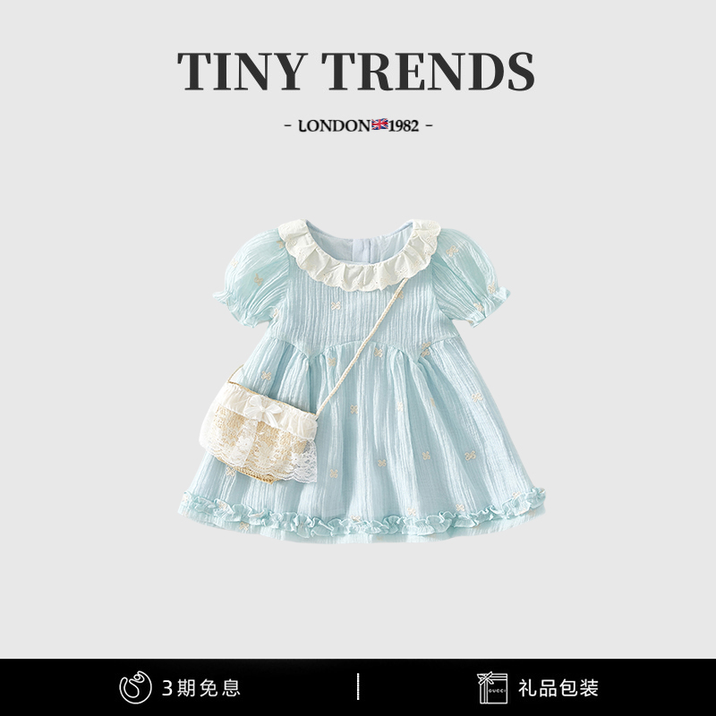 女童连衣裙夏装公主裙周岁礼服裙