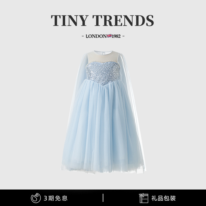 女童艾莎发光公主裙披风礼服裙