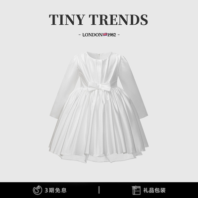 女童连衣裙生日网纱礼服公主裙