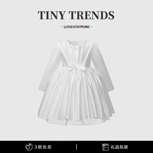 女童连衣裙生日网纱礼服公主裙