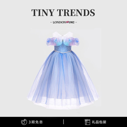 女童艾莎连衣裙网纱礼服公主裙