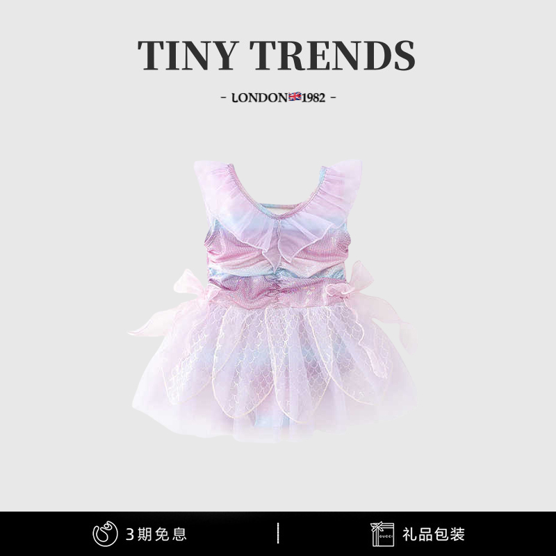 女童美人鱼泳衣美背裙式连体泳装