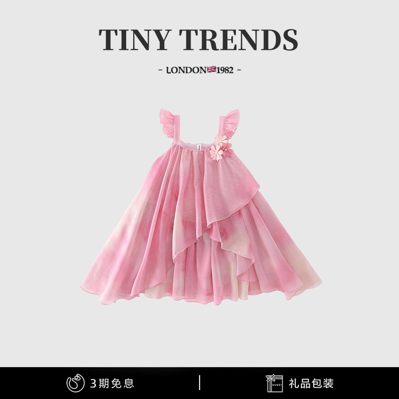 女童吊带连衣裙绝美度假公主裙
