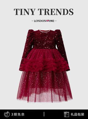 女童亮片礼服裙冬季高端小女孩红色新年圣诞公主裙儿童加绒连衣裙