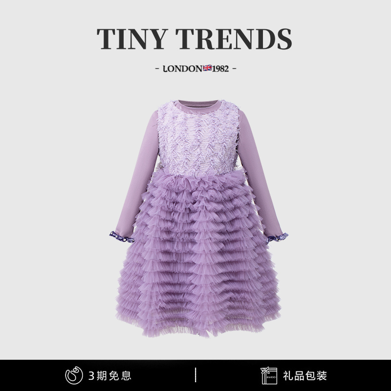 女童网纱蛋糕蓬蓬裙小香风公主裙