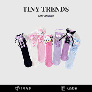 公主袜女童袜子春夏女孩小腿袜纯棉儿童长筒袜宝宝可爱袜子公仔袜