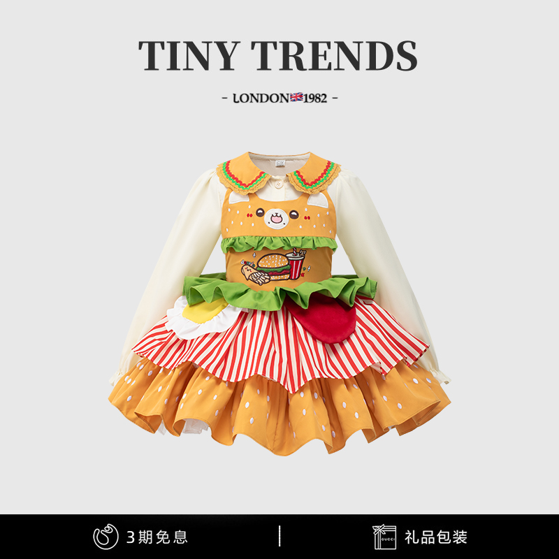 女童洛丽塔公主裙汉堡包生日礼服
