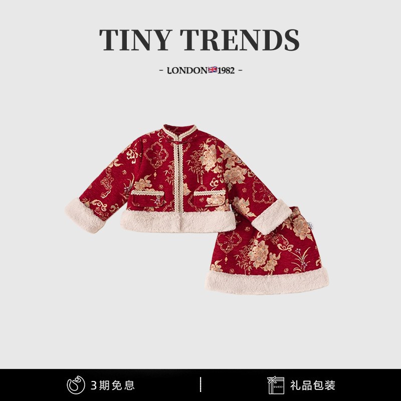 新中式拜年服女童红色连衣裙