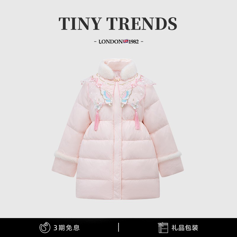 女童中国风羽绒服新款冬季高端儿童中长款刺绣云肩毛领保暖外套