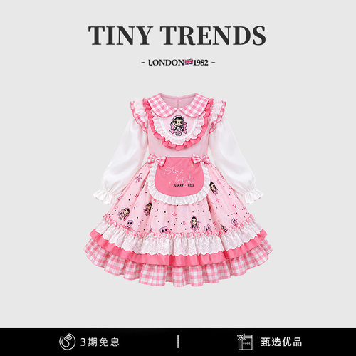 女童连衣裙卡通印花公主裙生日裙