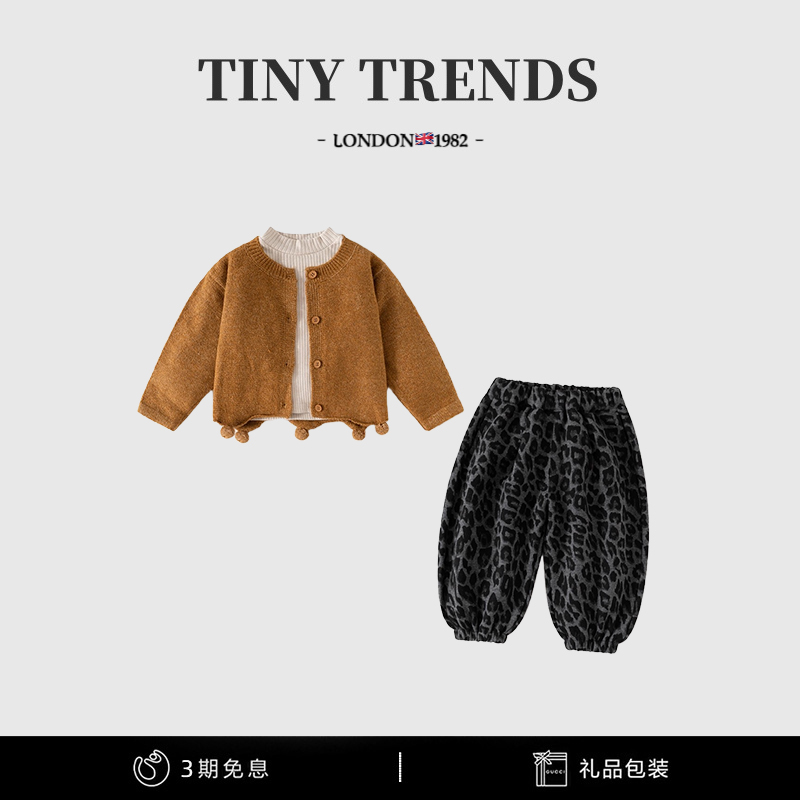 女童套装秋装2025新款洋气儿童针织开衫休闲裤秋冬季宝宝衣服童装