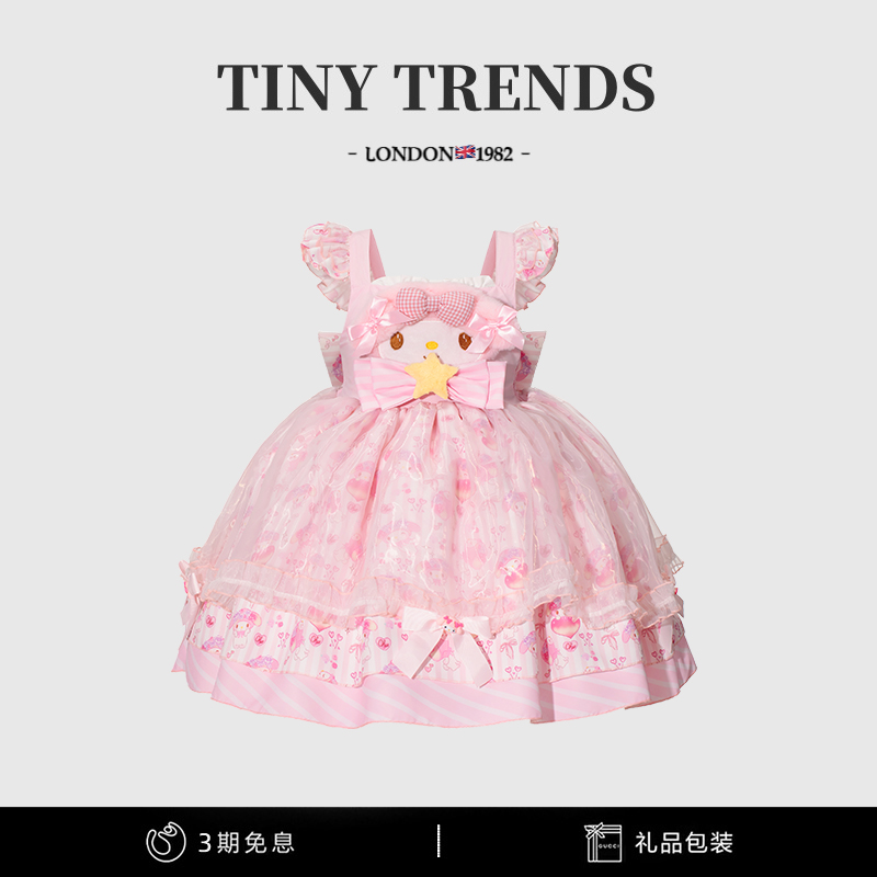 女童美乐蒂连衣裙粉色生日公主裙