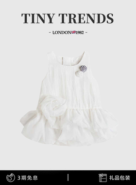 女童超仙连衣裙2025新款洋气女宝宝白色背心裙儿童生日礼服公主裙