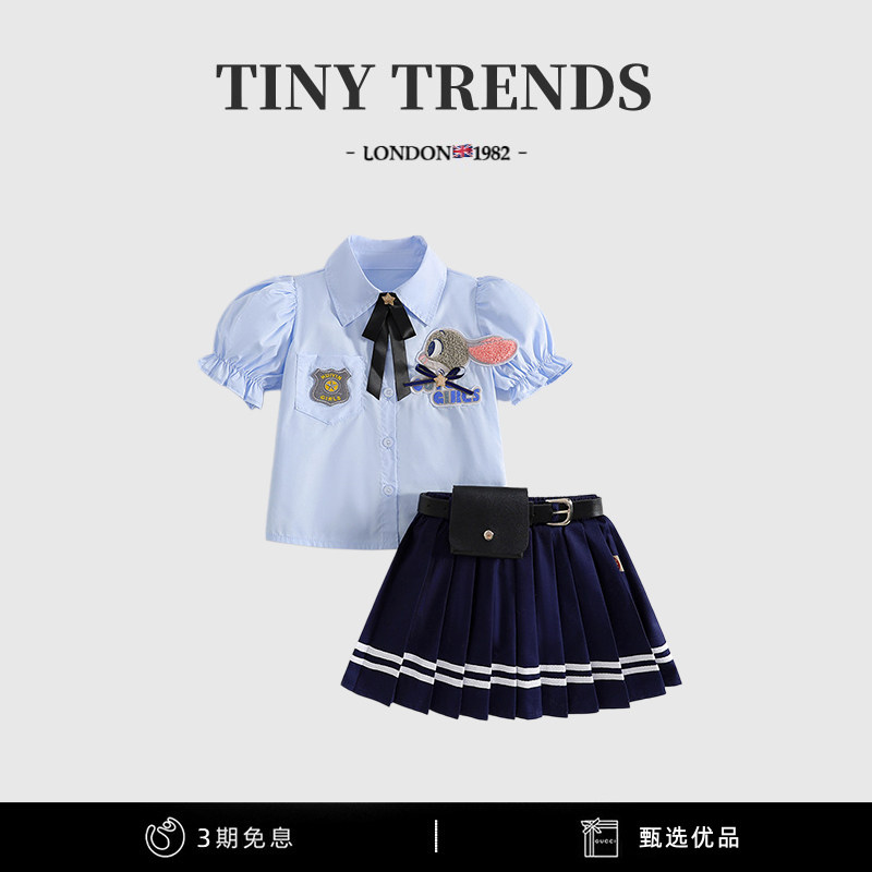 女童朱迪学院风套装jk制服两件套图片