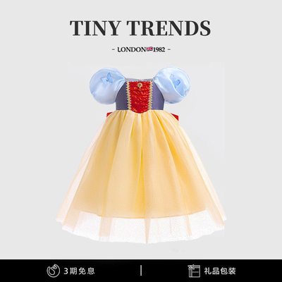 女童白雪公主裙生日礼服裙蓬蓬裙