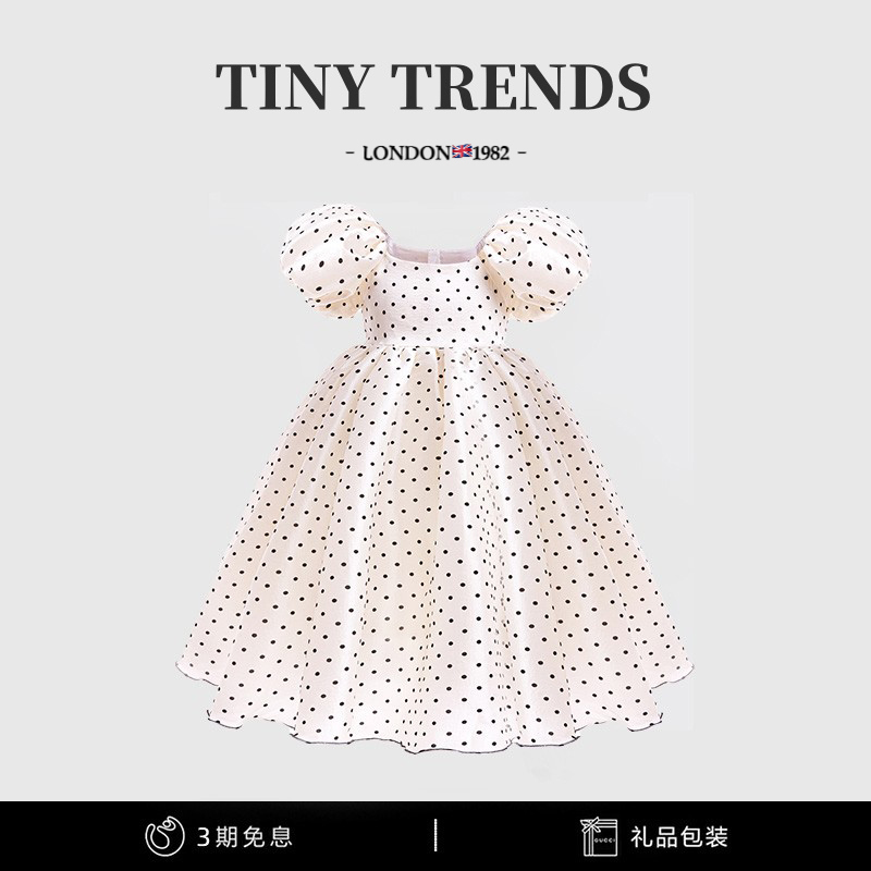 女童连衣裙夏装高端儿童波点珠光纱礼服裙小女孩法式生日长裙