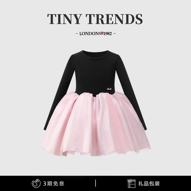 女童连衣裙法式生日礼服芭蕾裙