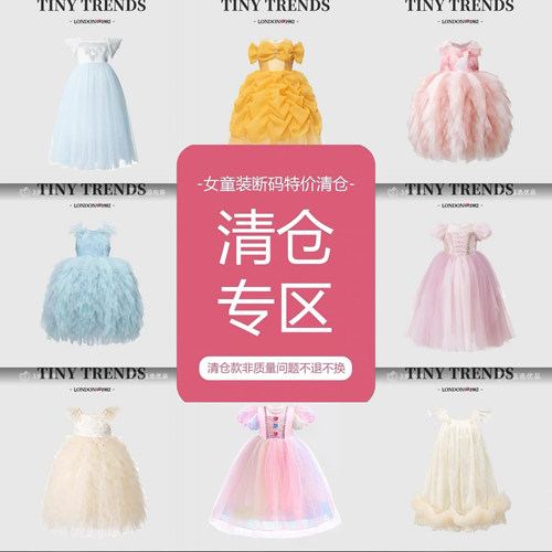 女童夏季公主裙洛丽塔蓬蓬纱裙