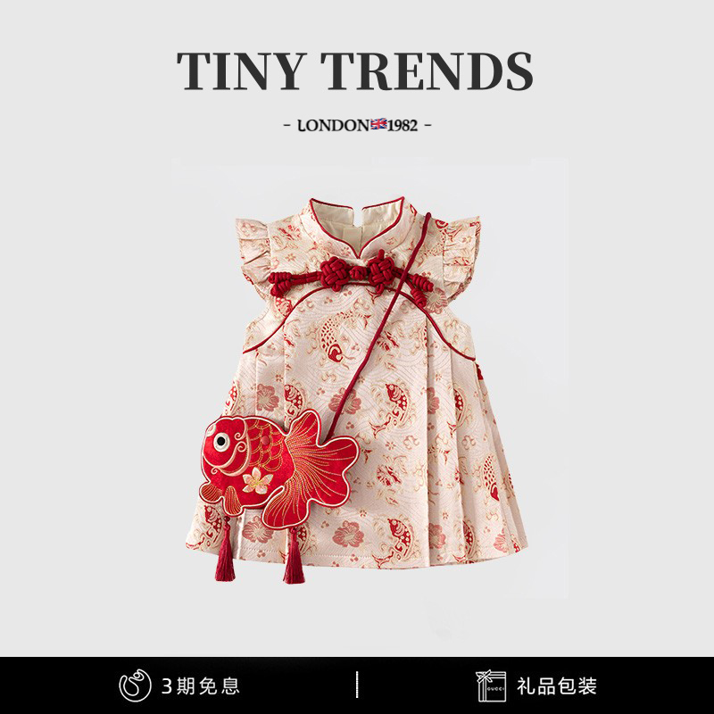 女童连衣裙周岁生日礼服裙旗袍裙