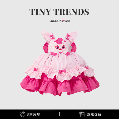 女童萌可洛丽塔公主裙生日礼服裙