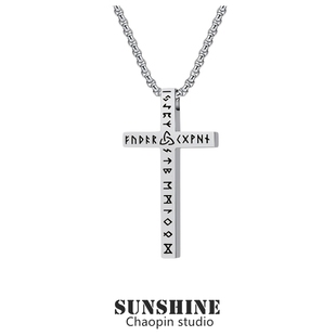欧美维京文字钛钢十字架项链卢恩符文凯尔特吊坠男女中性百搭配饰