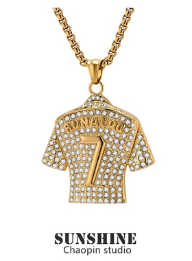 足球梅西10号C罗7号球衣项链