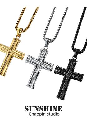 折射箭头钛钢十字架项链