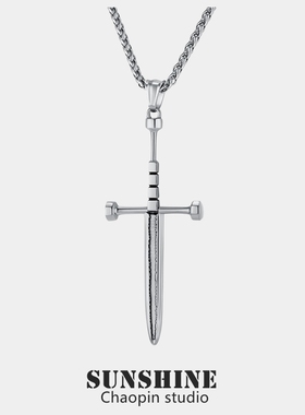 嘻哈复古古剑兵器十字架项链