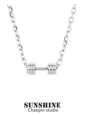 欧美嘻哈哑铃项链男潮钛钢