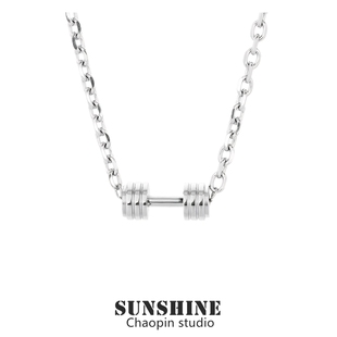 欧美嘻哈哑铃项链男潮钛钢不掉色健身吊坠情侣运动男女款 百搭配饰